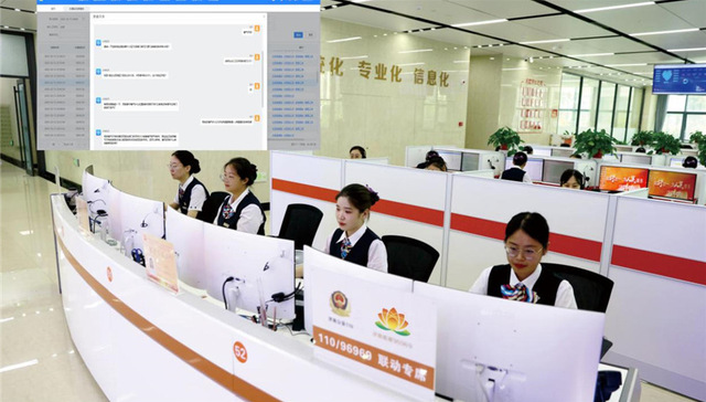 国家网信办备案！神思祝融大模型以AI智慧提升服务品质