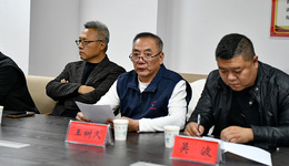 遷安作家王樹久榮獲第十一屆冰心散文獎