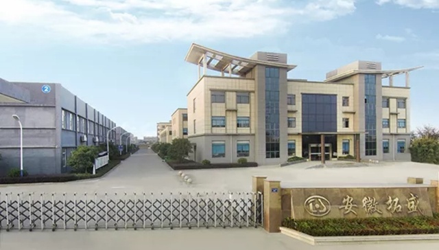 凯众股份拟收购安徽拓盛，标的实控人是上市公司元老之子