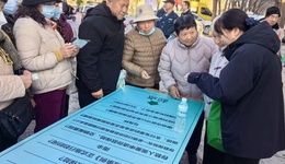 欒城開展存款保險知識普及行動