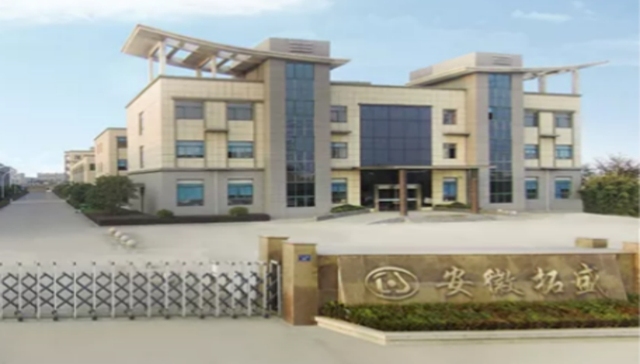 凯众股份拟收购安徽拓盛60%股权 标的实控人是上市公司元老之子