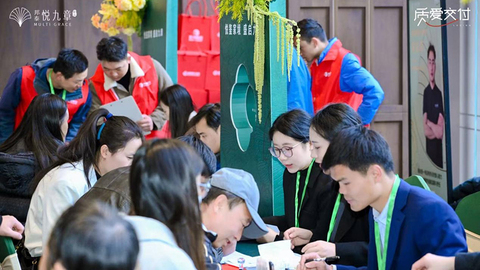 昆明邦泰·悦九章，以卓越交付力印证品牌引领力