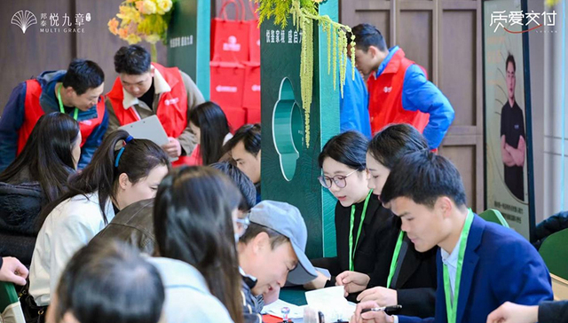 昆明邦泰·悦九章，以卓越交付力印证品牌引领力