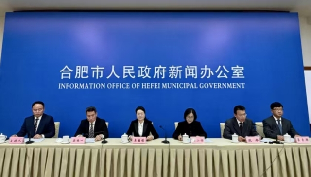 合肥“十四五”文旅成绩单：产业增加值破649亿 多元融合激活发展新动能