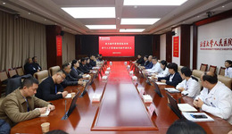 【千里傳經(jīng)援梨城 石庫同心譜健康】庫爾勒市緊密型醫(yī)共體骨干人才管理培訓(xùn)在石家莊市人民醫(yī)院圓滿完成