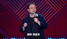 锤子手机梦碎7年后，罗永浩依旧折腾不止