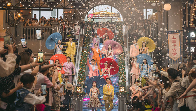 旅游景区,情绪消费,短视频,