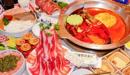 巴適不只是口頭禪，是成都人涮出來(lái)的生活哲學(xué)