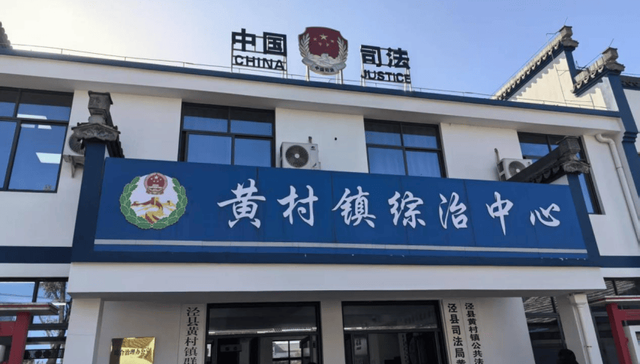 2025政法综治江淮行｜宣城：“小驿站”托起“大民生”，“老办法”焕发“新活力”