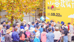 在萬科，我們不只是鄰居，更是熱愛生活的搭子