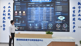 景縣橡塑（橡膠）工業(yè)互聯(lián)網(wǎng)平臺入選河北省2025年重點工業(yè)互聯(lián)網(wǎng)平臺“揭榜掛帥”名單