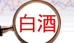 起底韩氏父子700亿资本局：上海贵酒的崛起、坍塌与退市终局