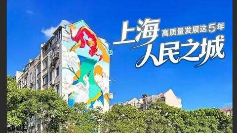 庙行镇丨“智慧水岸”激活“创业小镇”发展活力