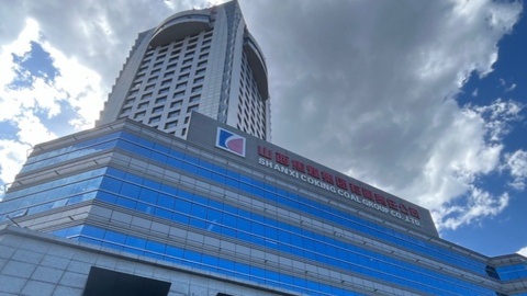 山西焦煤西山煤電鎮(zhèn)城底礦實現(xiàn)主通風(fēng)機“一鍵智能倒機”