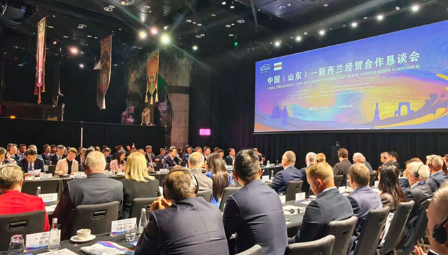 山东城市观察 | 大洋洲之行归来，山东省代表团收获几何？