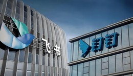 協(xié)同辦公概念“泛濫”，但中小企業(yè)和打工人真的需要嗎？