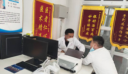 河北淶源：醫(yī)共體織密健康網(wǎng) 優(yōu)質(zhì)醫(yī)療下沉惠民生