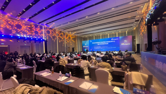 搭资本桥梁 拓融资渠道
2025独角兽企业500强大会-重点项目融资路演活动成功举办