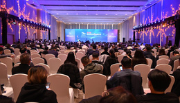 青島獨角獸數(shù)量穩(wěn)居北方第二，2025全球獨角獸企業(yè)500強大會在青島舉行