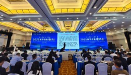 現(xiàn)場直擊｜山西文水特色產(chǎn)業(yè)“組團”亮相博鰲 展示區(qū)域經(jīng)濟新活力