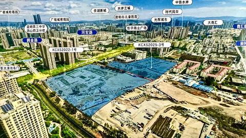 云南建投豪掷约6.6亿溢价入局前卫板块