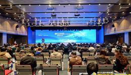 聚焦軟件名城 見證創(chuàng)新力量 第十九屆中國成都國際軟件大賽圓滿落幕