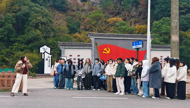 乡韵里绘清廉 这场高校实践活动让清廉之风吹进村落