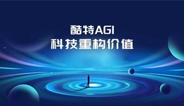 搶跑行業(yè)級(jí)AGI！70歲的“山東馬斯克”，要讓中國(guó)制造酷起來(lái)