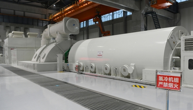 省重点项目四川华电内江燃机创新发展示范项目1号机组正式投产发电