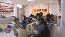 石家莊市鹿泉區(qū)：藝術(shù)館里“玩泥巴” 老技藝煥發(fā)新活力