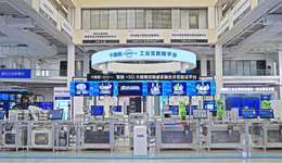 從模式引領(lǐng)到AI革命：卡奧斯的“十四五”跨越