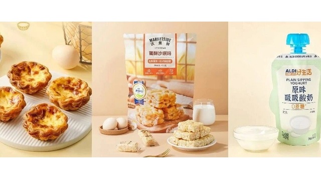 清洁标签,超市,自有品牌,