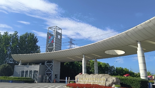 12.44亿元！芜湖新兴铸管拟收购华润制钢100%股权