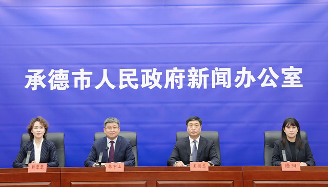 推出涵盖26项文旅赛事活动、5条精品线路的冬季旅游盛宴丨承德市以冰雪温泉之力激活冬季旅游动能