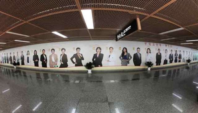 平安，去往每一种生活