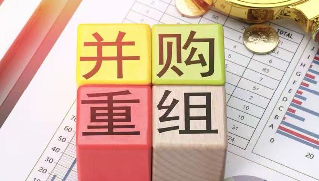 超20家上市公司跨界半导体：有的股价曾暴涨10倍，有的3天告吹，谁在裸泳？