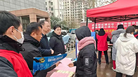 告別“空架子”！武安這個社區(qū)的黨建服務暖到心坎里