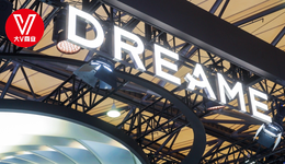 追觅借壳上市？俞浩22亿入主嘉美包装