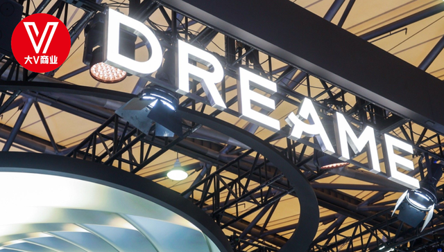 追觅借壳上市？俞浩22亿入主嘉美包装