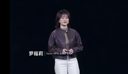 罗福莉首秀，雷军的AI新战事