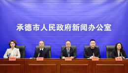 冰雪闪耀 全民乐享 产业赋能丨承德市体育事业硕果盈枝为生态强市注入活力