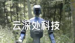 TOPBRAND | 云深處科技獲融資；林清軒通過港交所聆訊；Etro家族或完全退出品牌；卡夫亨氏換帥