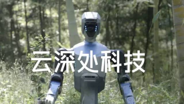 TOPBRAND | 云深处科技获融资；林清轩通过港交所聆讯；Etro家族或完全退出品牌；卡夫亨氏换帅