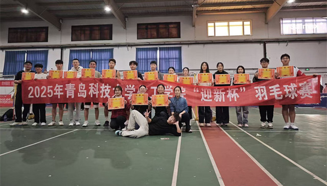 以服务践初心，以实干促成长—青岛科技大学化工学院研究生会“我为同学做实事”工作经验介绍