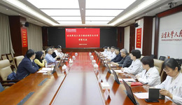 黑龍江省衛(wèi)健委來石家莊市人民醫(yī)院考察交流老齡健康工作