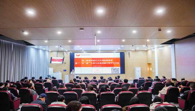 亚洲城市文化国际海报展宁波站开幕