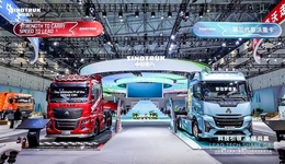 中国重汽重卡年产销30万辆背后的智造跃迁