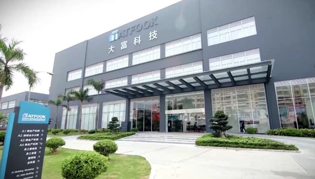 2.06亿元剥离亏损资产 大富科技出售大盛石墨49%股权