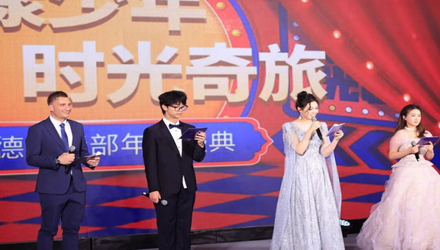 以花为名，致成长的每一刻——青岛格兰德中学国际部举办“花样少年·时光奇旅”年度盛典
