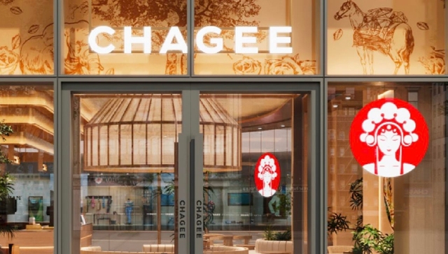 新茶饮品牌,霸王茶姬,